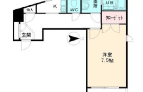 1K Mansion in Nishinippori - Arakawa-ku