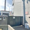 1K Apartment to Rent in Takatsuki-shi Security