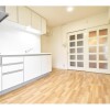 2DK Apartment to Rent in Nagoya-shi Atsuta-ku Interior