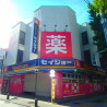 1R Apartment to Rent in Hachioji-shi Drugstore