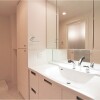 2LDK Apartment to Buy in Osaka-shi Joto-ku Washroom
