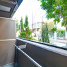 2K Apartment to Rent in Chofu-shi Balcony / Veranda