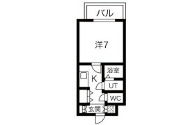 1K Mansion in Kuwazu - Osaka-shi Higashisumiyoshi-ku