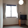1K Apartment to Rent in Saitama-shi Nishi-ku Interior