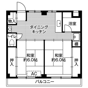 2DK Mansion in Higashimichinobe - Kamagaya-shi Floorplan