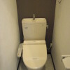 1LDK Apartment to Rent in Yokohama-shi Kanagawa-ku Toilet
