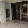 1DK Apartment to Rent in Koto-ku Entrance Hall