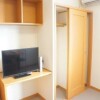 1K Apartment to Rent in Imizu-shi Interior