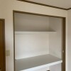 2DK Apartment to Rent in Chofu-shi Storage