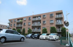 2DK Mansion in Futago - Kawasaki-shi Takatsu-ku
