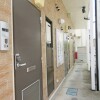 1K Apartment to Rent in Fuchu-shi Shared Facility