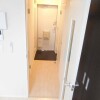 1R Apartment to Rent in Kodaira-shi Outside Space