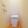 4SLDK House to Buy in Yokohama-shi Kanagawa-ku Toilet
