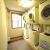 Private Guesthouse to Rent in Warabi-shi Equipment