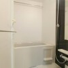 1LDK Apartment to Rent in Chiyoda-ku Bathroom