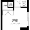1K マンション 文京区 間取り