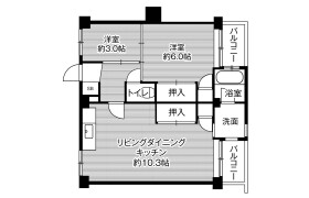 2LDK Mansion in Hanami higashi - Koga-shi