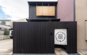 3LDK {building type} in Kaneicho - Kyoto-shi Higashiyama-ku