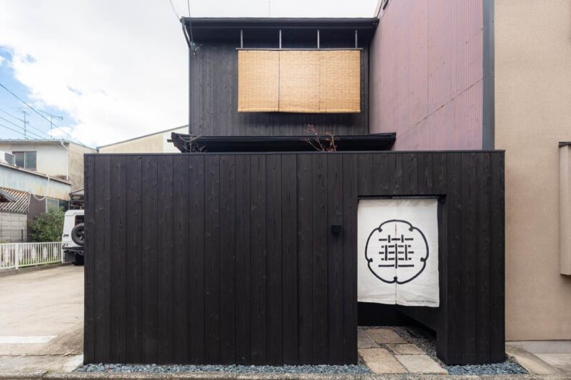3LDK House to Buy in Kyoto-shi Higashiyama-ku Exterior