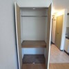1R Apartment to Rent in Itabashi-ku Storage