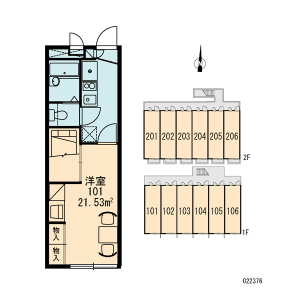 1K Apartment in Nakacho - Koganei-shi Floorplan