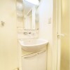 2LDK Apartment to Buy in Shinjuku-ku Washroom