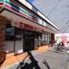4LDK House to Buy in Toshima-ku Convenience Store