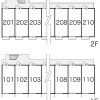 1K Apartment to Rent in Hitachi-shi Layout Drawing