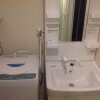 1K Apartment to Rent in Nishitokyo-shi Washroom