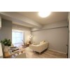 2LDK Apartment to Buy in Katsushika-ku Living Room