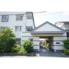 3LDK Apartment to Rent in Koshigaya-shi Exterior