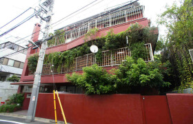 2LDK Mansion in Sendagaya - Shibuya-ku