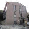 2DK Apartment to Rent in Toyonaka-shi Exterior