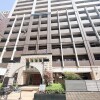 1Kマンション - 大阪市中央区賃貸 外観