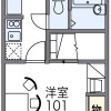 1K Apartment to Rent in Tondabayashi-shi Floorplan
