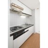 3DK Apartment to Rent in Ota-ku Kitchen