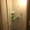 京都市東山區出租中的私人獨棟住宅 浴室
