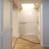 3DK Apartment to Rent in Kurate-gun Kurate-machi Interior