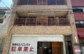 Whole Building Office in Taihei - Sumida-ku