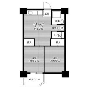 2DK Mansion in Momoyamadai - Sakai-shi Minami-ku Floorplan