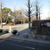 Whole Building Office to Buy in Chuo-ku Park