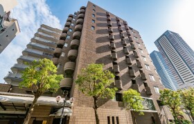 Sunrise Residence - Serviced Apartment, Osaka-shi Kita-ku