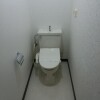 3LDK Apartment to Rent in Edogawa-ku Toilet