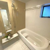 3LDK House to Buy in Edogawa-ku Bathroom