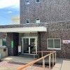 3LDK Apartment to Buy in Ota-ku Entrance Hall