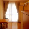 1K 아파트 to Rent in Ebina-shi Living Room