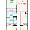3LDK Apartment to Rent in Machida-shi Floorplan