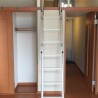 1K Apartment to Rent in Wako-shi Living Room