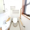 5LDK House to Buy in Mino-shi Toilet