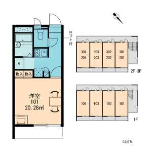 1K Apartment in Higashiikebukuro - Toshima-ku Floorplan